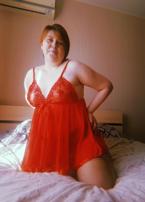 Проститутка Аврора